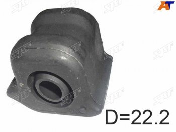 1 589 р. Втулка стабилизатора FL-FR D-22.2 SAT  Toyota Prius XW30 дорестайлинг (2009-2011)  с доставкой в г. Новочеркасск. Увеличить фотографию 1