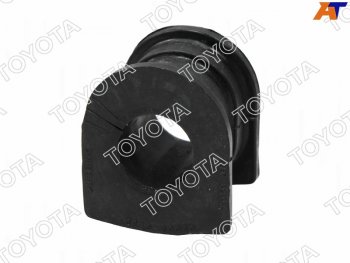 Втулка стабилизатора задняя LH-RH SAT Toyota (Тойота) Land Cruiser Prado (Лэнд)  J150 (2020-2024) J150 3-ий рестайлинг