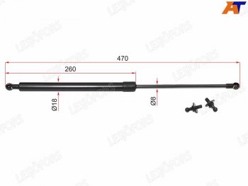 1 999 р. Упоры капота LESJOFORS LH=RH  Lexus GX470  J120 (2002-2007), Toyota Hilux Surf  N210 (2002-2009), Toyota Land Cruiser Prado  J120 (2002-2009)  с доставкой в г. Новочеркасск. Увеличить фотографию 1