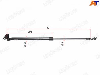 2 599 р. Левый упор задней двери LESJOFORS Toyota Land Cruiser 100 2-ой рестайлинг (2005-2007)  с доставкой в г. Новочеркасск. Увеличить фотографию 1