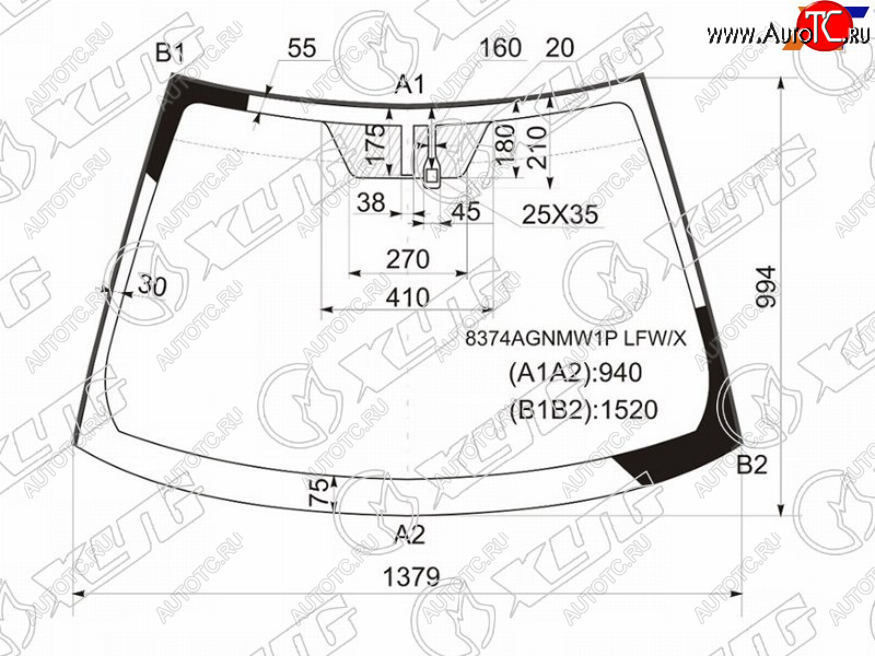 7 599 р. Стекло лобовое (Датчик дождя Молдинг) XYG  Toyota Auris  E150 (2006-2012) хэтчбэк 5 дв. дорестайлинг, хэтчбэк 5 дв. рестайлинг  с доставкой в г. Новочеркасск