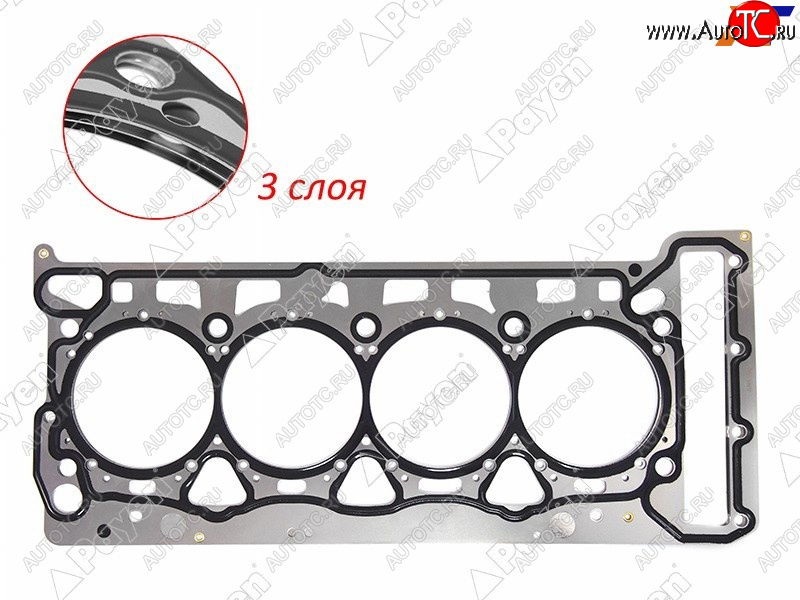 2 179 р. Прокладка ГБЦ A14NET PAYEN  Chevrolet Cruze (HR51S,HR81S,  J300,  J305,  J308,  D2LC,  D2LC-K), Opel Astra (J), Mokka, Zafira (С,  C)  с доставкой в г. Новочеркасск