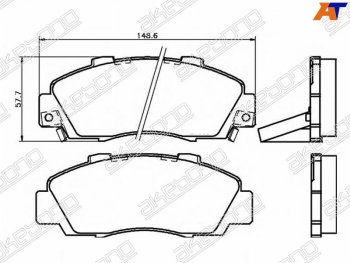 Колодки тормозные AKEBONO (передние) Honda Odyssey 1 (1994-1999)