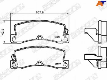 1 499 р. Колодки тормозные AKEBONO (задние)  Toyota Corolla Levin  E110 - Harrier  XU10  с доставкой в г. Новочеркасск. Увеличить фотографию 1