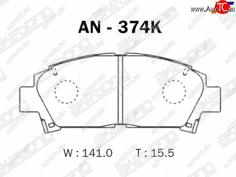 2 479 р. Колодки тормозные AKEBONO (передние) Toyota Avensis T220 седан рестайлинг (2000-2003)  с доставкой в г. Новочеркасск