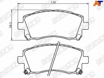 2 199 р. Колодки тормозные AKEBONO (передние)  Subaru Forester  SF - Legacy  BH/BE12  с доставкой в г. Новочеркасск. Увеличить фотографию 1