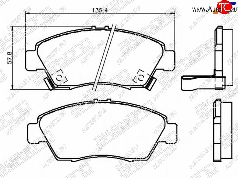 2 549 р. Колодки тормозные AKEBONO (передние) Honda Civic ES седан дорестайлинг (2000-2003)  с доставкой в г. Новочеркасск