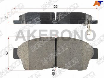 Колодки тормозные AKEBONO (передние) Toyota Corona T190 седан дорестайлинг (1992-1994)