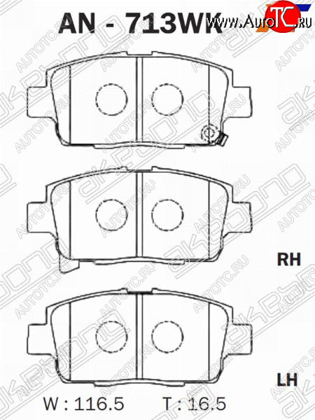 1 839 р. Колодки тормозные AKEBONO (передние) Toyota Corolla E120 универсал дорестайлинг (2000-2004)  с доставкой в г. Новочеркасск