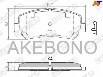 2 999 р. Колодки тормозные AKEBONO (передние)  Mazda CX-5  KE (2011-2017) дорестайлинг, рестайлинг  с доставкой в г. Новочеркасск. Увеличить фотографию 1