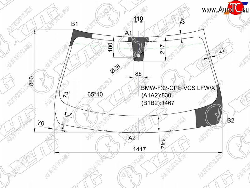 9 499 р. Стекло лобовое (Датчик дождя) XYG  BMW 4 серия ( F32,  F36) (2013-2020) купе дорестайлинг, лифтбэк дорестайлинг, купе рестайлинг  с доставкой в г. Новочеркасск