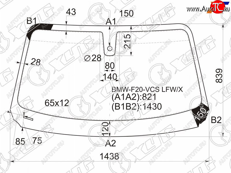 6 499 р. Стекло лобовое (Датчик дождя) XYG  BMW 1 серия ( F21,  F20) (2011-2020) хэтчбэк 3 дв. дорестайлинг, хэтчбэк 5 дв. дорестайлинг, хэтчбэк 3 дв. 1-ый рестайлинг, хэтчбэк 3 дв. 2-ой рестайлинг, хэтчбэк 5 дв. 2-ой рестайлинг  с доставкой в г. Новочеркасск