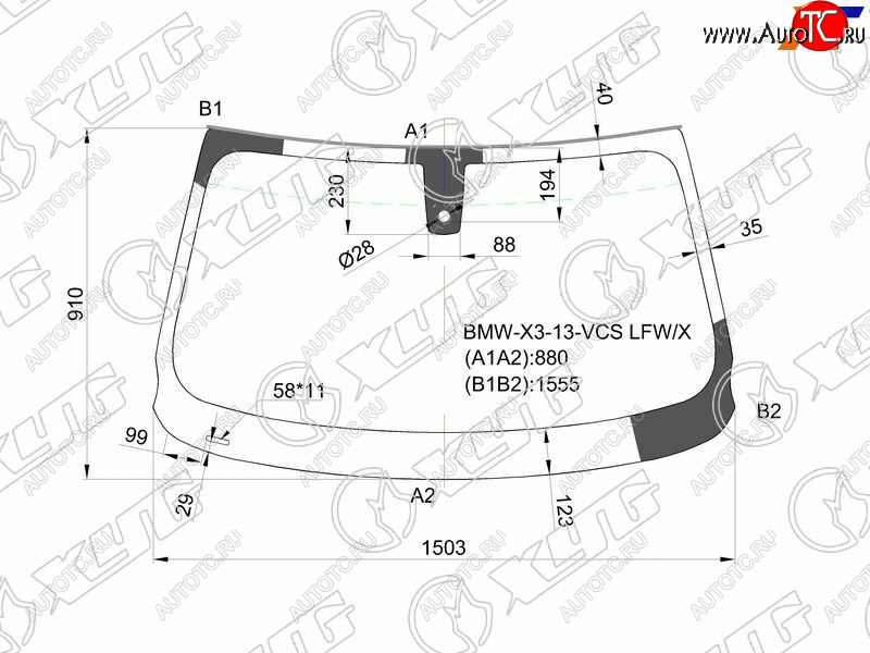 6 999 р. Стекло лобовое (Датчик дождя) XYG  BMW X3  F25 (2014-2017) рестайлинг  с доставкой в г. Новочеркасск