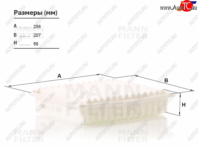 1 399 р. Фильтр воздушный MANN  Mitsubishi ASX, Galant, Grandis, Lancer (9,  10), Outlander (GF)  с доставкой в г. Новочеркасск