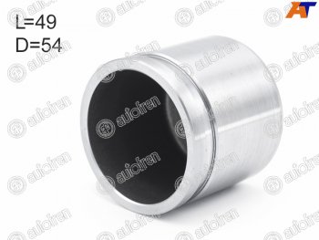 679 р. Поршень суппорта перед 54mm AUTOFREN  Nissan Almera седан G15 (2012-2019)  с доставкой в г. Новочеркасск. Увеличить фотографию 1