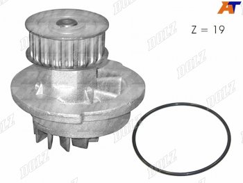 2 149 р. Насос водяного охлаждения с прокладкой DOLZ  Chevrolet Aveo  T300 (2011-2015) седан, хэтчбек  с доставкой в г. Новочеркасск. Увеличить фотографию 1