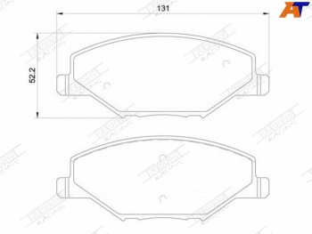 2 279 р. Колодки тормозные FERODO (передние) Volkswagen Polo 5 хэтчбек дорестайлинг (2009-2015)  с доставкой в г. Новочеркасск. Увеличить фотографию 1