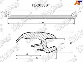 Молдинг лобового стекла (Сверху) FLEXLINE Subaru Forester SF дорестайлинг (1997-2000)