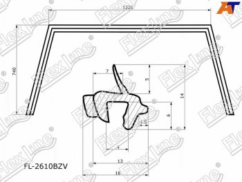 Молдинг лобового стекла (П-образный) FLEXLINE  Escudo  3, Grand Vitara ( JT 5 дверей,  JT 3 двери,  JT)