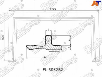 Молдинг лобового стекла (П-образный) FLEXLINE Lexus RX270 AL10 рестайлинг (2012-2015)