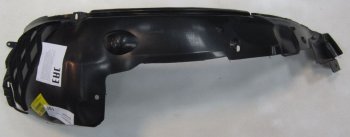 Правый подкрылок (Италия) BodyParts Opel Astra G седан (1998-2005)