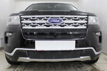 Защитная сетка в бампер (верх, 2 части, ячейка 3х7 мм) Alfeco Стандарт Ford Explorer U625 5 дв. (2019-2024)  (Чёрная)