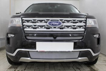 Защитная сетка в бампер (верх, 2 части, ячейка 3х7 мм) Alfeco Стандарт Ford Explorer U625 5 дв. (2019-2024)  (Хром)