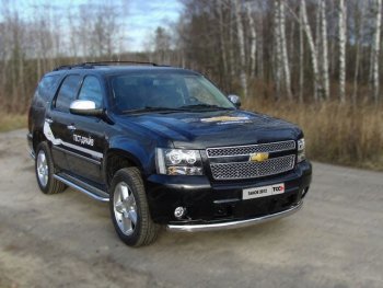 Защита переднего бампера овальная 75х42 мм ТСС тюнинг Chevrolet (Шевролет) Tahoe (Тахо) ( GMT900,  K2UC) (2006-2021) GMT900, K2UC 5 дв.  (нержавейка)