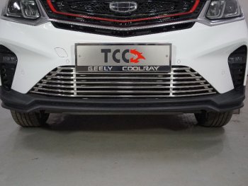 Декоративная вставка в бампер ТСС Тюнинг Geely (Джили) Coolray (Кулрей)  SX11 (2018-2025) SX11 дорестайлинг, рестайлинг ()