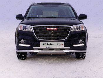 35 599 р. Защита переднего бампера нижняя (с ДХО) 60,3 мм  Haval H6 (2013-2020) (нержавейка)  с доставкой в г. Новочеркасск. Увеличить фотографию 1