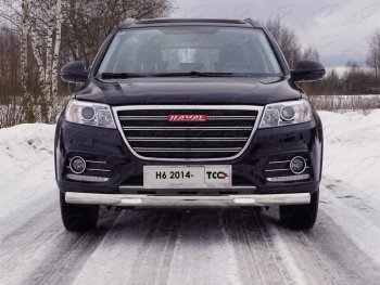 39 999 р. Защита передняя нижняя овальная с ДХО 75х42 мм ТСС Тюнинг  Haval H6 (2013-2020) (нержавейка)  с доставкой в г. Новочеркасск. Увеличить фотографию 1