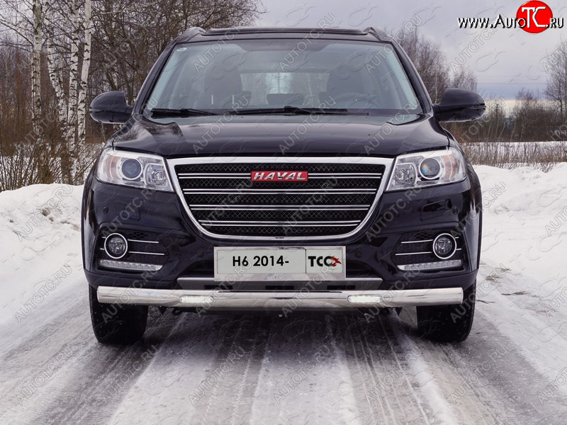 39 999 р. Защита передняя нижняя овальная с ДХО 75х42 мм ТСС Тюнинг Haval H6 (2013-2020) (нержавейка)  с доставкой в г. Новочеркасск