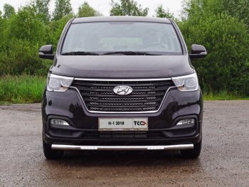 38 999 р. Защита переднего бампера нижняя с ДХО 60,3 мм ТСС Тюнинг Hyundai Starex/Grand Starex/H1 TQ 2-ой рестайлинг (2017-2022) (нержавейка)  с доставкой в г. Новочеркасск. Увеличить фотографию 1