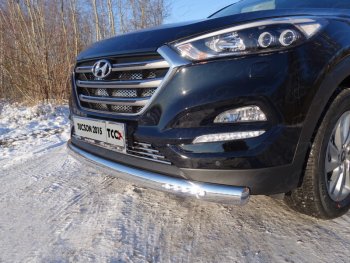 40 999 р. Защита передняя нижняя овальная с ДХО 75х42 мм ТСС Тюнинг Hyundai Tucson TL дорестайлинг (2015-2018) (нержавейка)  с доставкой в г. Новочеркасск. Увеличить фотографию 1