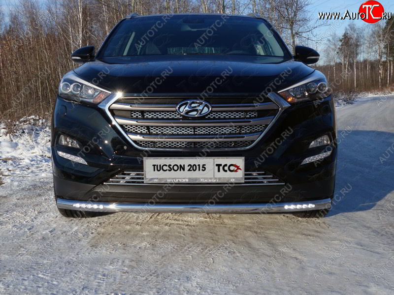 38 949 р. Защита переднего бампера нижняя с ДХО 60,3 мм ТСС Тюнинг  Hyundai Tucson  TL (2015-2018) дорестайлинг (нержавейка)  с доставкой в г. Новочеркасск