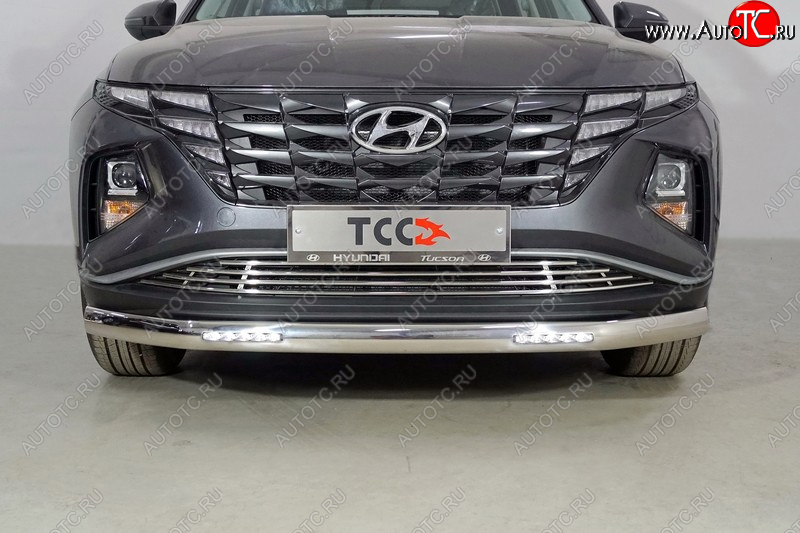 43 699 р. Защита передняя нижняя овальная с ДХО 75х42 мм ТСС Тюнинг  Hyundai Tucson  NX4 (2020-2022) (нержавейка)  с доставкой в г. Новочеркасск