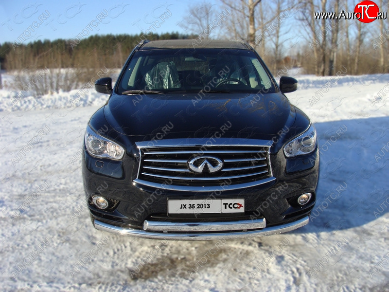 30 999 р. Защита переднего бампера нижняя d76,1*75 мм ТСС Тюнинг  INFINITI QX60  L50 (2013-2016) дорестайлинг (нержавейка)  с доставкой в г. Новочеркасск