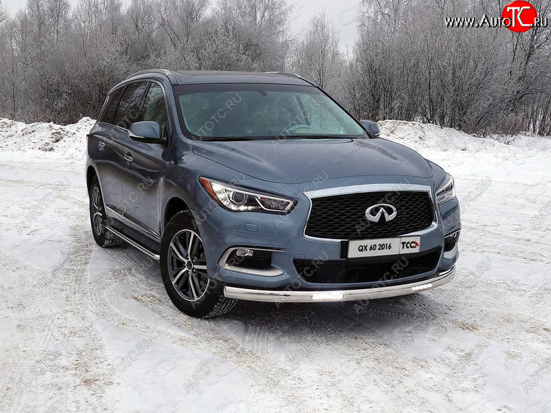 46 999 р. Защита передняя нижняя овальная с ДХО 75х42 мм ТСС Тюнинг  INFINITI QX60  L50 (2016-2021) рестайлинг (нержавейка)  с доставкой в г. Новочеркасск