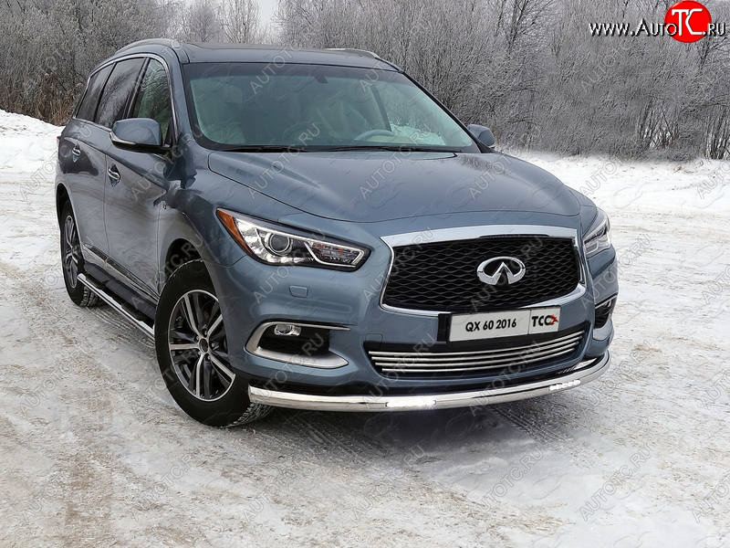 40 999 р. Защита переднего бампера нижняя с ДХО 76,1 мм ТСС Тюнинг  INFINITI QX60  L50 (2016-2021) рестайлинг (нержавейка)  с доставкой в г. Новочеркасск