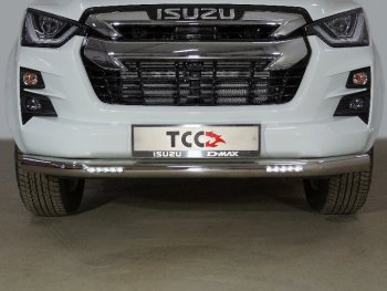 Защита переднего бампера нижняя с ДХО 76,1 мм ТСС Тюнинг Isuzu D-Max RG DoubleCab (2020-2023)  (нержавейка)