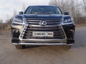 25 599 р. Защита переднего бампера нижняя d60,3 мм ТСС Тюнинг Lexus LX450d J200 2-ой рестайлинг (2015-2022) (нержавейка)  с доставкой в г. Новочеркасск. Увеличить фотографию 1