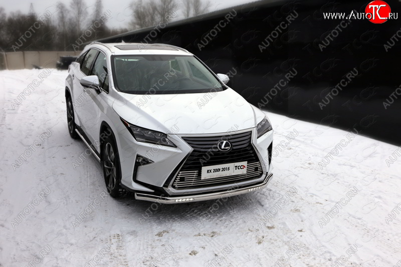 46 599 р. Защита передняя нижняя овальная с ДХО 75х42 мм ТСС Тюнинг Lexus RX 200T AL20 дорестайлинг (2015-2017) (нержавейка)  с доставкой в г. Новочеркасск