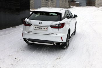 Защита задняя (центральная нержавейка 60,3 мм) кроме F-Sport ТСС Тюнинг Lexus RX 200T AL20 дорестайлинг (2015-2017)