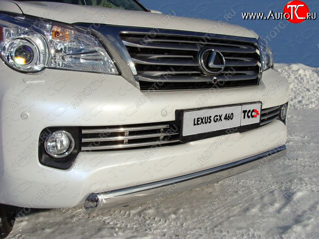 24 999 р.  Защита переднего бампера нижняя 75*42 мм ТСС Тюнинг  Lexus GX460  J150 (2009-2013) дорестайлинг (нержавейка)  с доставкой в г. Новочеркасск