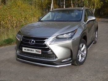 20 599 р. Защита переднего бампера нижняя d60,3 мм ТСС Тюнинг  Lexus NX200T  Z10 (2014-2017) (нержавейка)  с доставкой в г. Новочеркасск. Увеличить фотографию 1