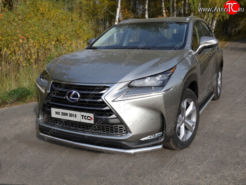 20 599 р. Защита переднего бампера нижняя d60,3 мм ТСС Тюнинг  Lexus NX200T  Z10 (2014-2017) (нержавейка)  с доставкой в г. Новочеркасск