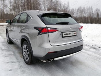 Защита задняя (нержавейка 60,3 мм) кроме F-Sport ТСС Тюнинг Lexus NX200T Z10 (2014-2017)