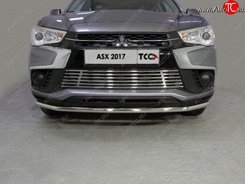 9 349 р. Нижняя декоративная вставка в бампер ТСС Тюнинг  Mitsubishi ASX (2017-2020) 2-ой рестайлинг (d 12 мм)  с доставкой в г. Новочеркасск