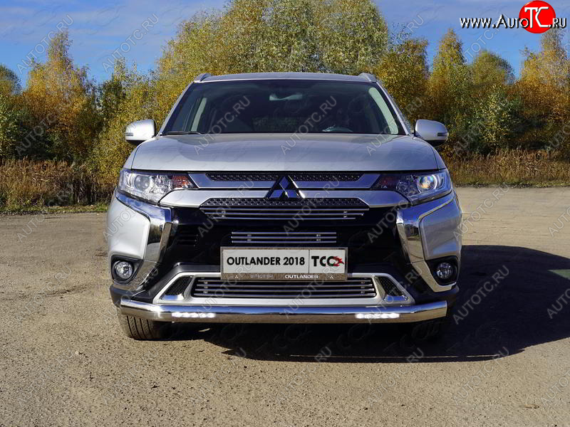 39 999 р. Защита передняя нижняя овальная с ДХО 75х42 мм ТСС Тюнинг  Mitsubishi Outlander  GF (2018-2022) 3-ий рестайлинг (нержавейка)  с доставкой в г. Новочеркасск