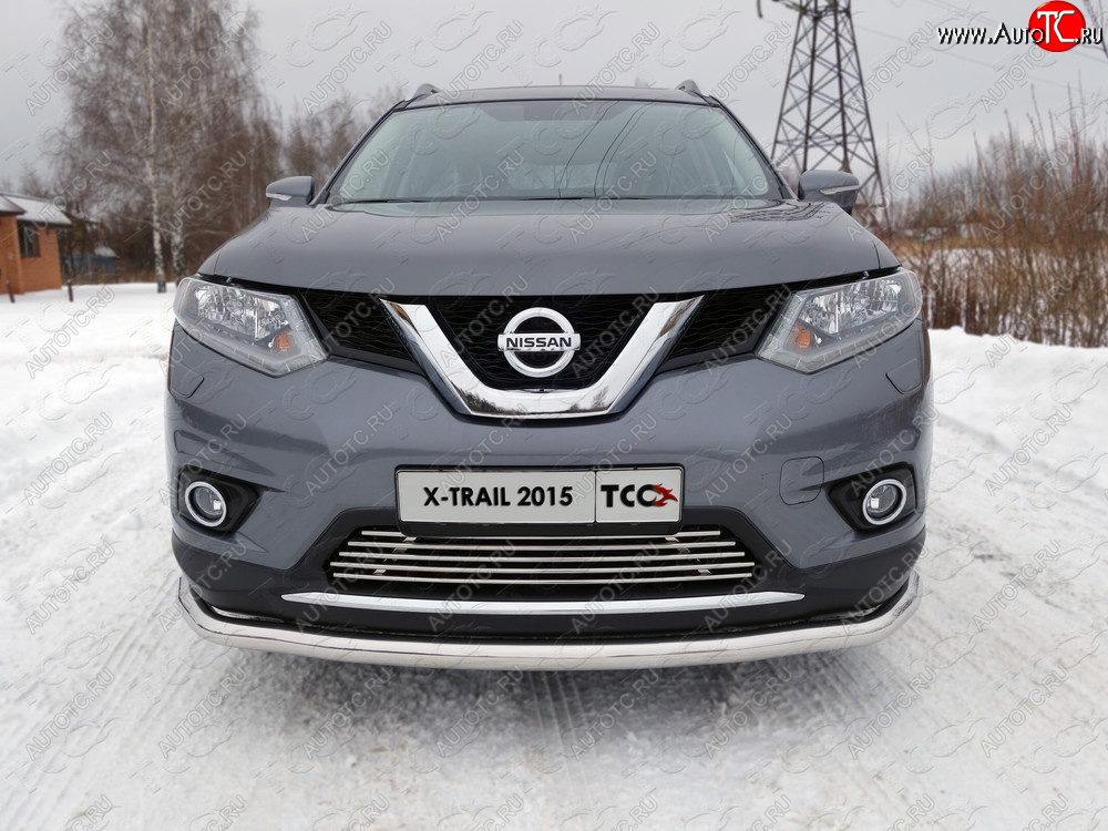 7 699 р. Нижняя декоративная вставка в бампер ТСС Тюнинг  Nissan X-trail  3 T32 (2013-2018) дорестайлинг (d 12 мм)  с доставкой в г. Новочеркасск